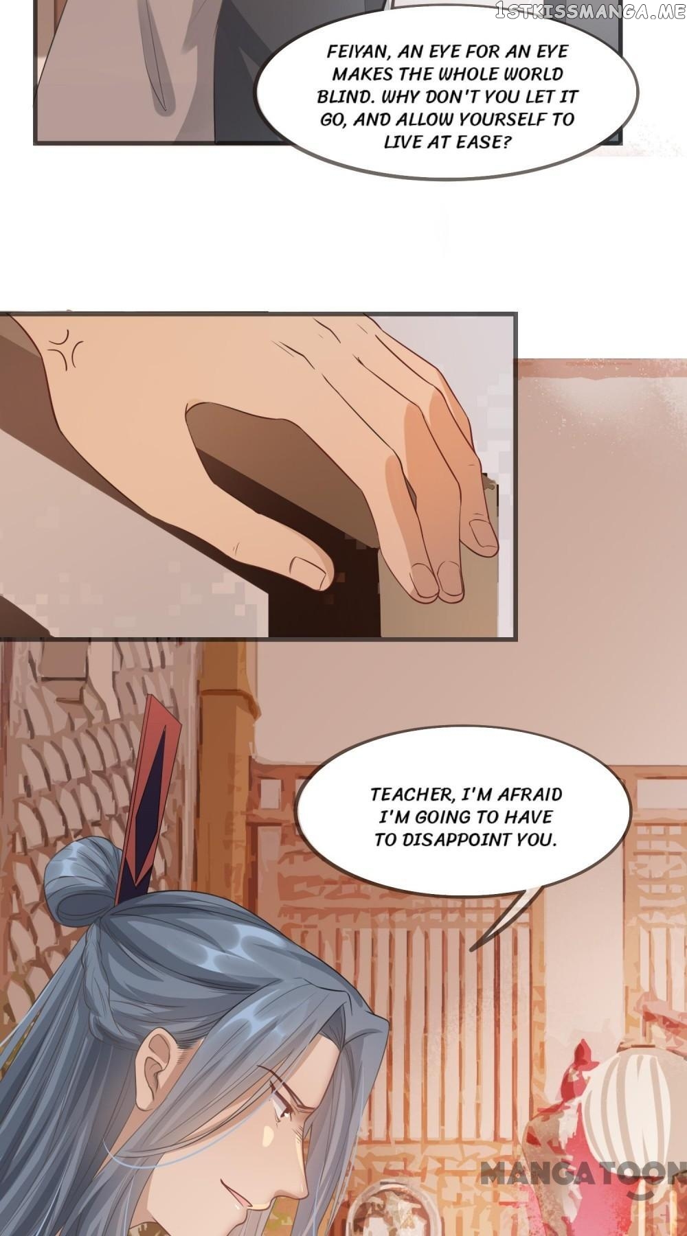 To Conquer The World With You chapter 8 - page 29