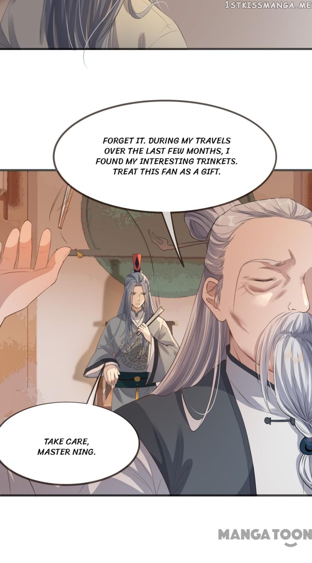 To Conquer The World With You chapter 8 - page 32