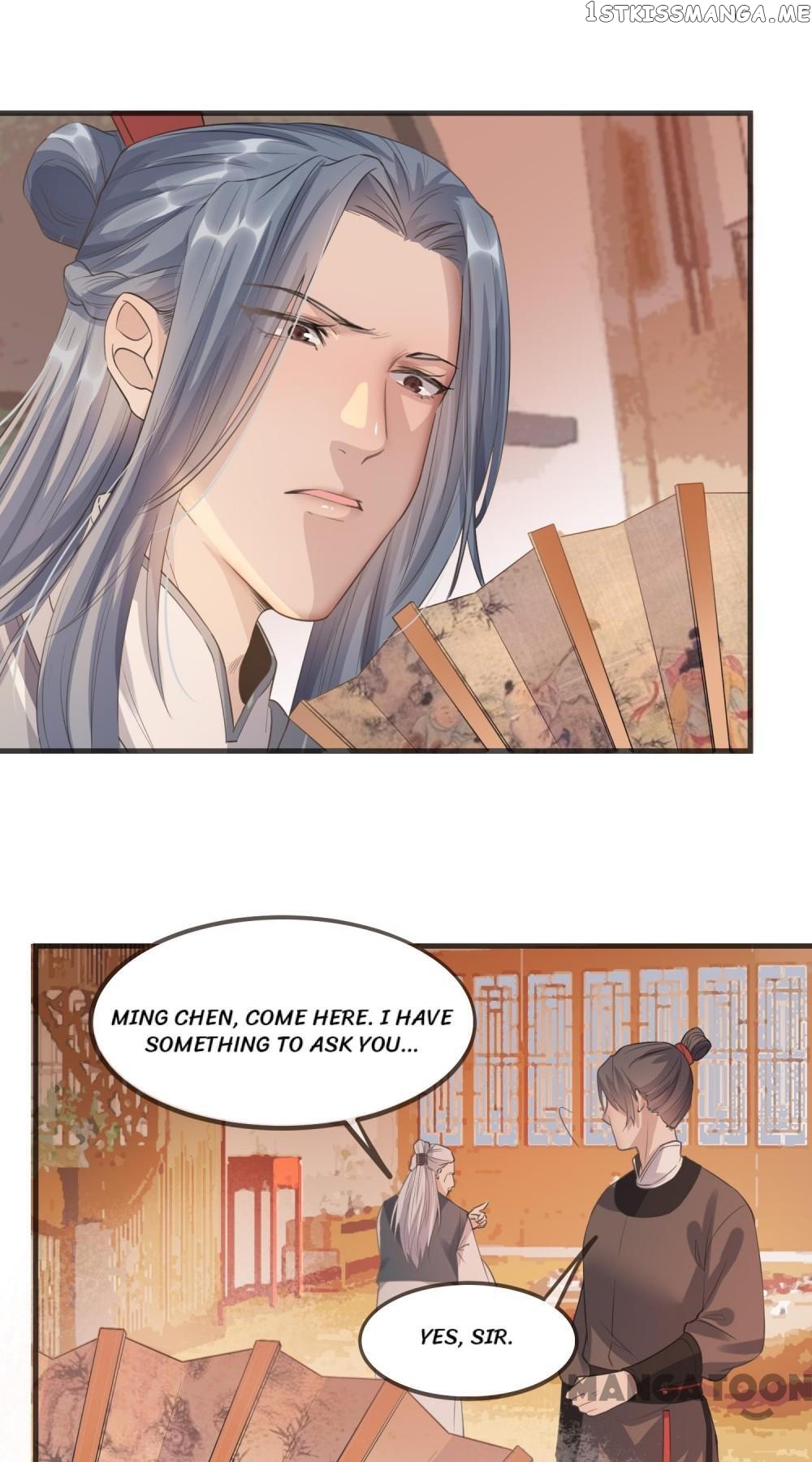 To Conquer The World With You chapter 8 - page 33