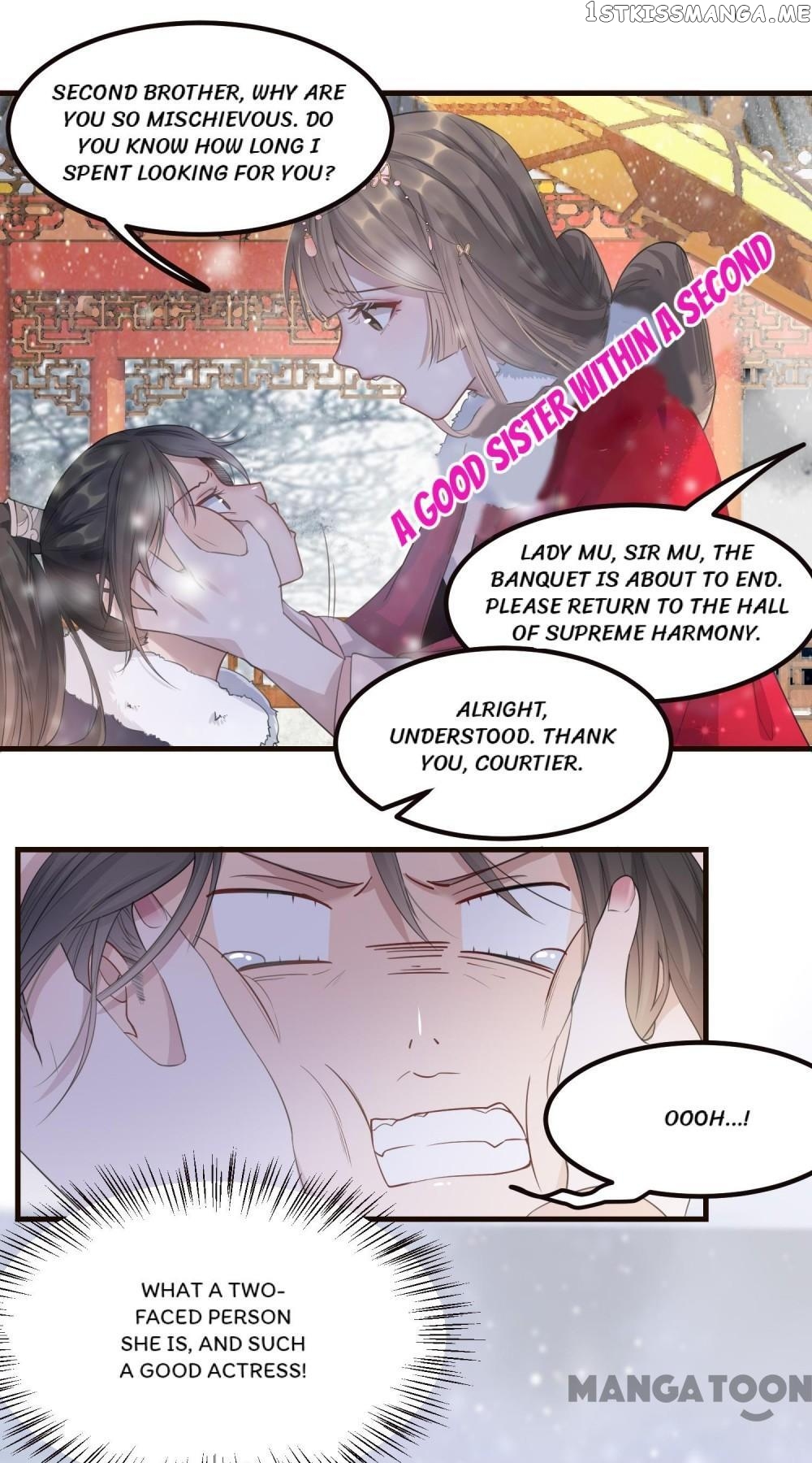 To Conquer The World With You chapter 8 - page 6