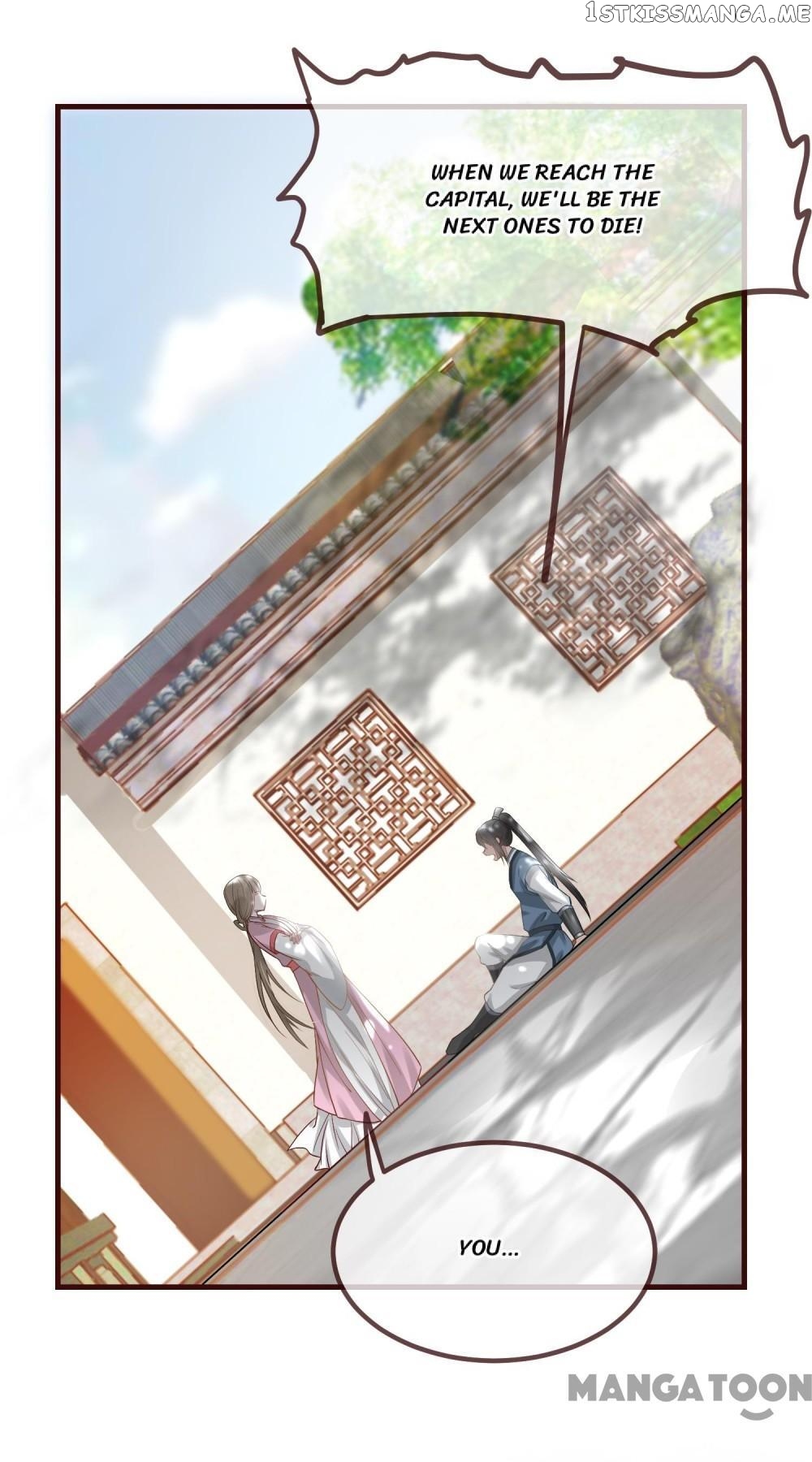 To Conquer The World With You chapter 2 - page 27
