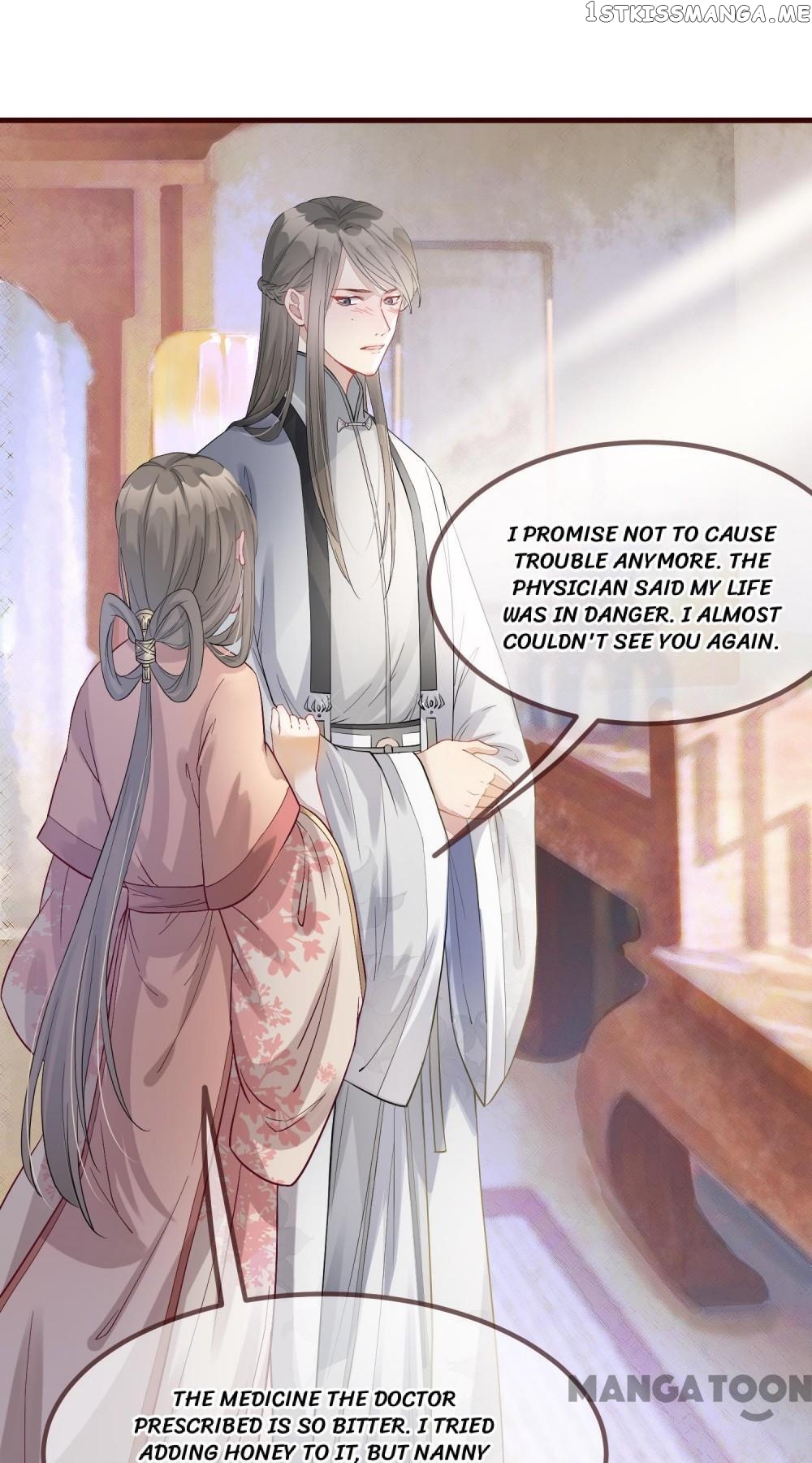 To Conquer The World With You chapter 2 - page 59