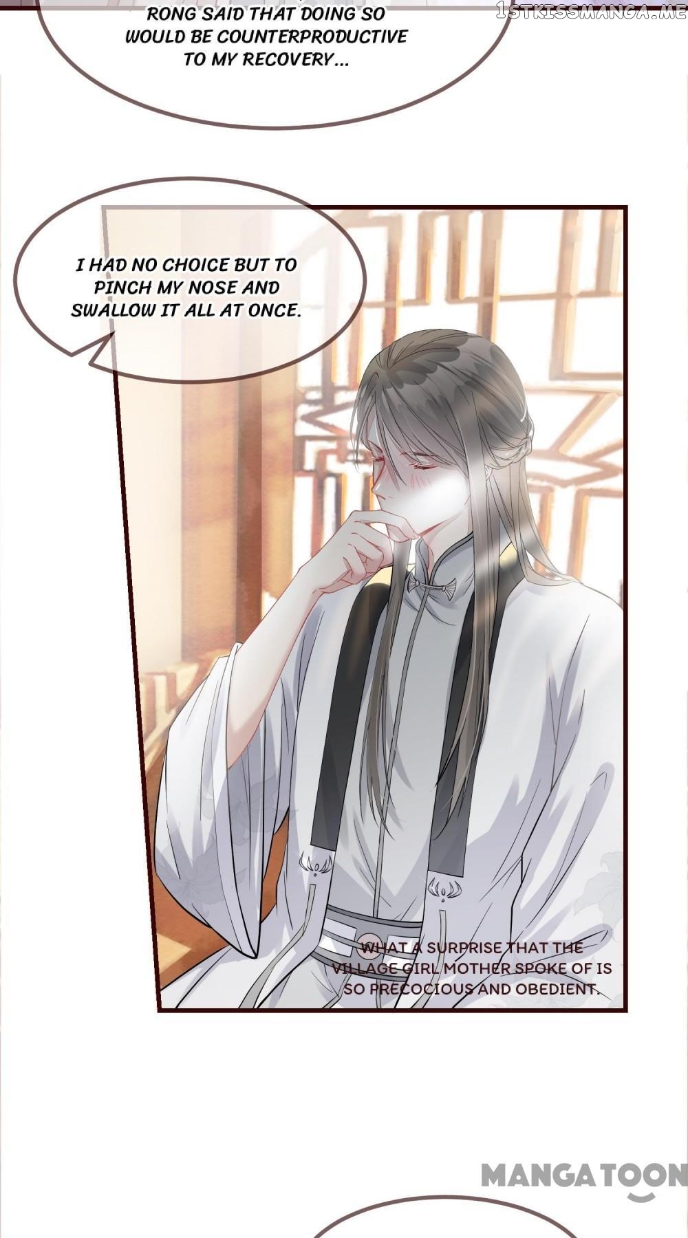 To Conquer The World With You chapter 2 - page 60