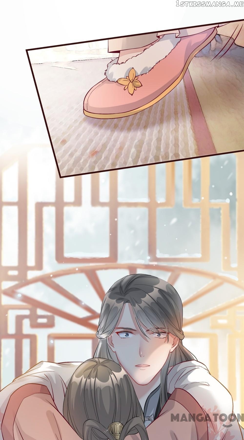 To Conquer The World With You chapter 2 - page 73