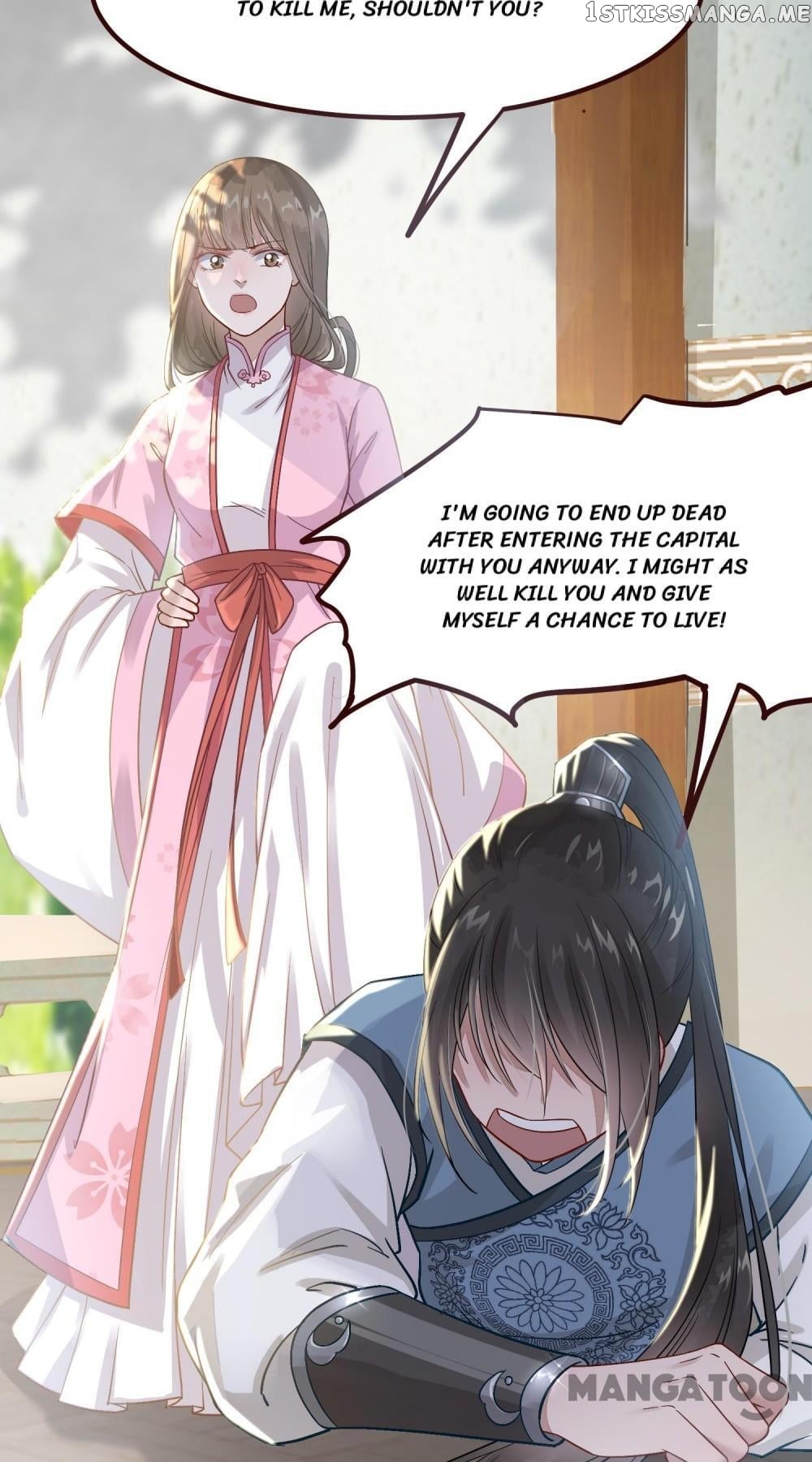 To Conquer The World With You chapter 2 - page 9