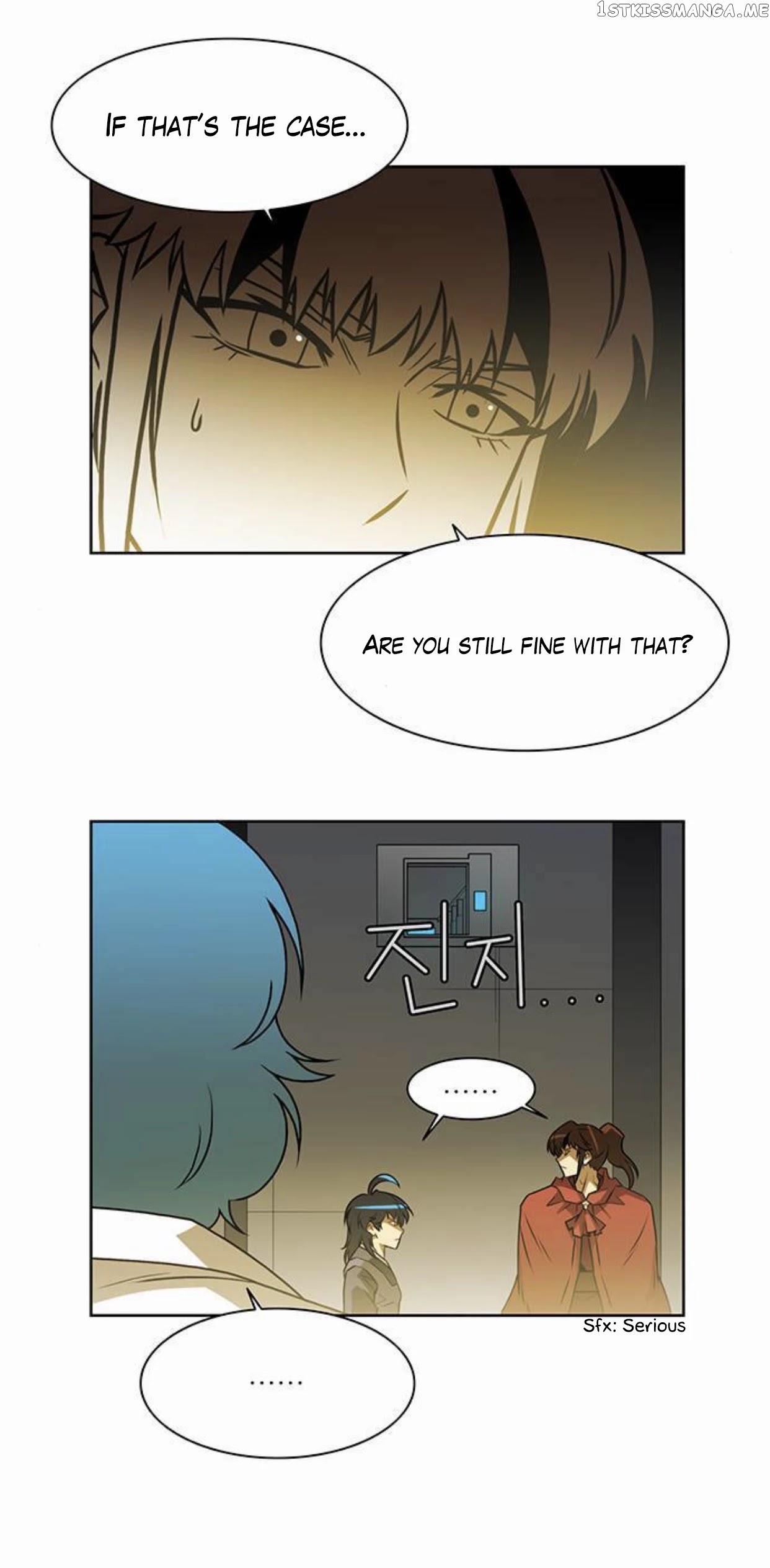 City of Dead Sorcerer chapter 236 - page 13