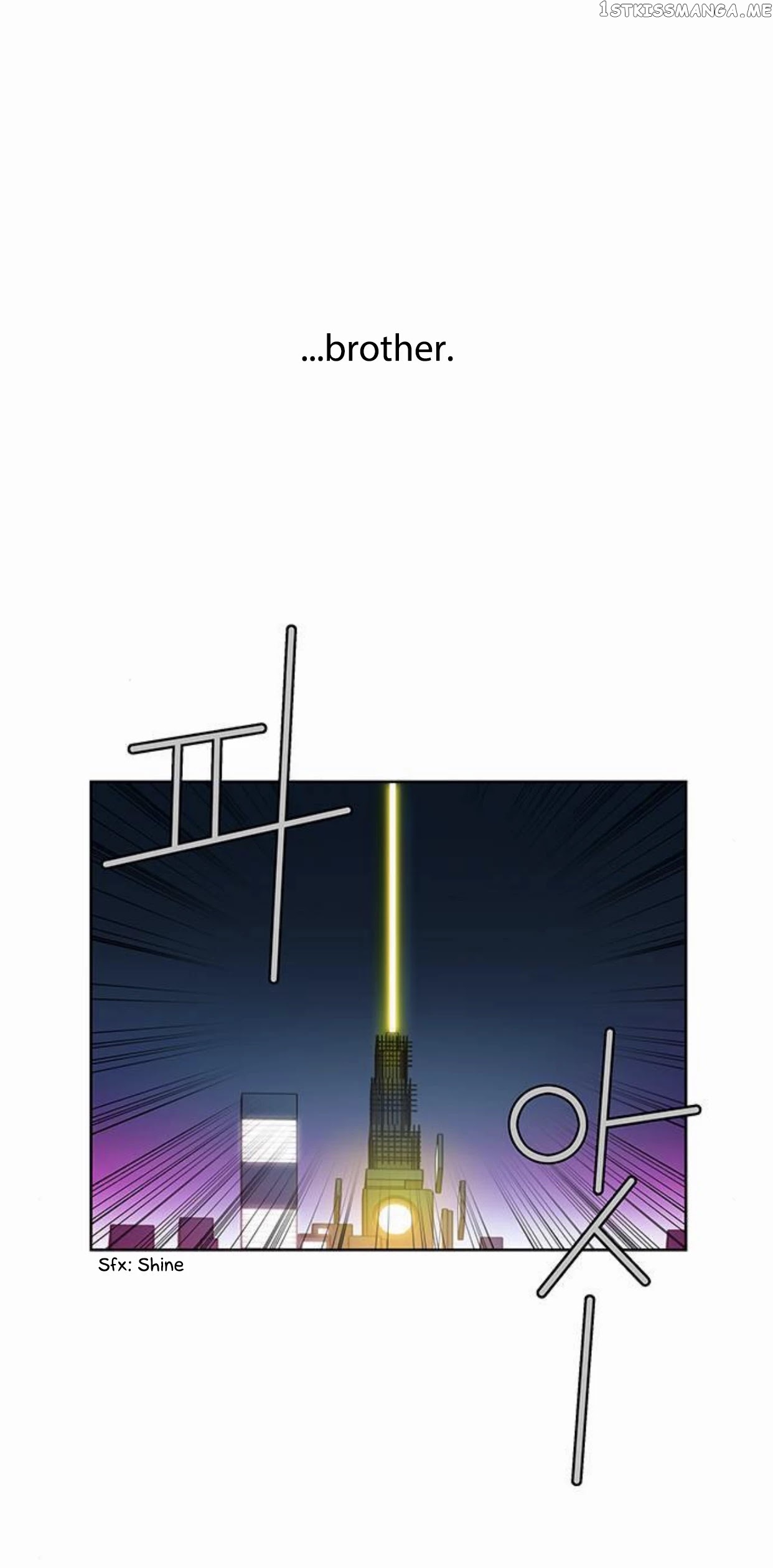 City of Dead Sorcerer chapter 236 - page 22