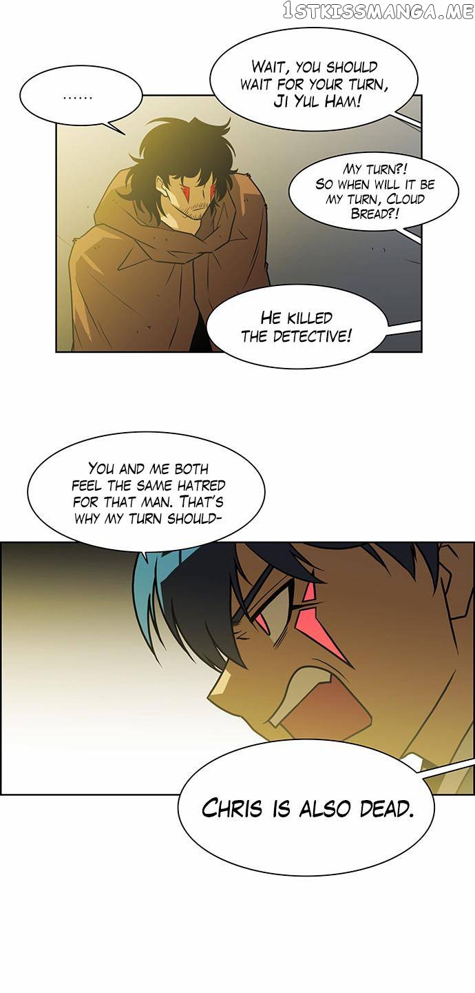City of Dead Sorcerer Chapter 232 - page 17