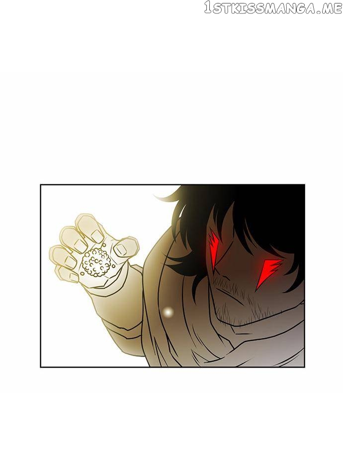 City of Dead Sorcerer Chapter 232 - page 26