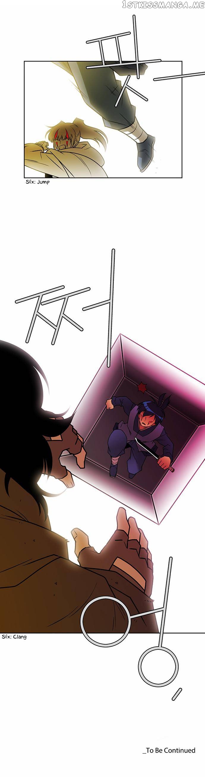City of Dead Sorcerer Chapter 232 - page 28
