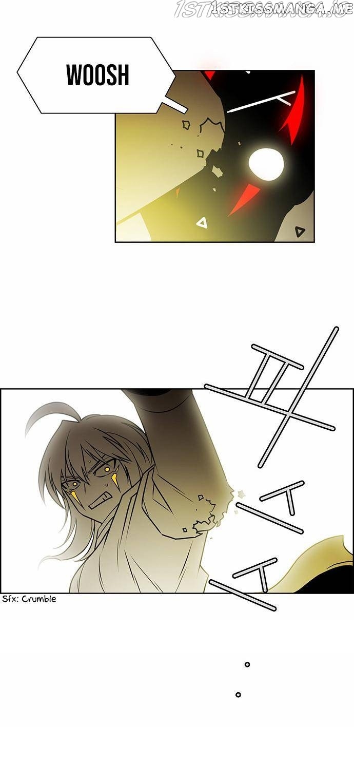 City of Dead Sorcerer chapter 230 - page 3