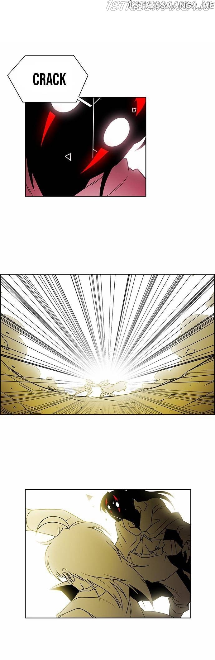 City of Dead Sorcerer chapter 230 - page 4