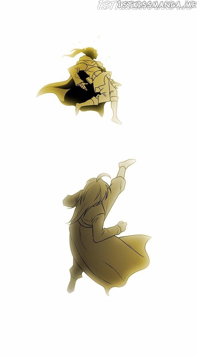 City of Dead Sorcerer chapter 230 - page 5