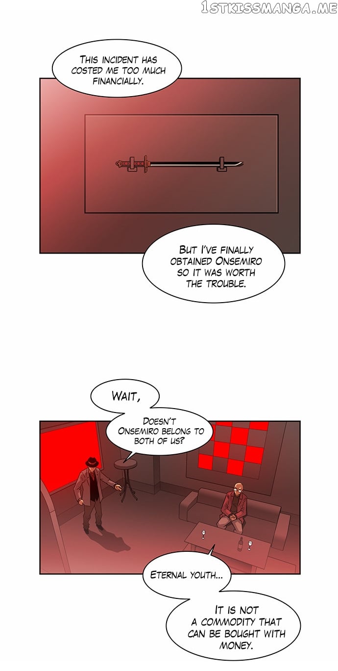 City of Dead Sorcerer chapter 229 - page 26