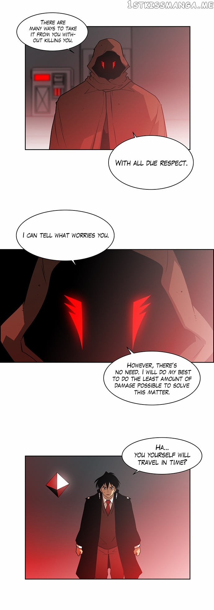 City of Dead Sorcerer chapter 228 - page 17