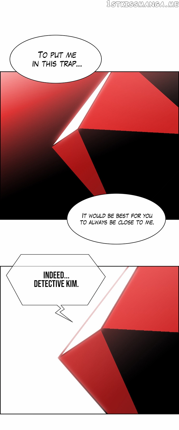 City of Dead Sorcerer chapter 228 - page 9