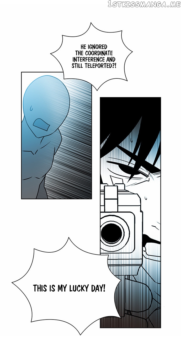City of Dead Sorcerer chapter 227 - page 14