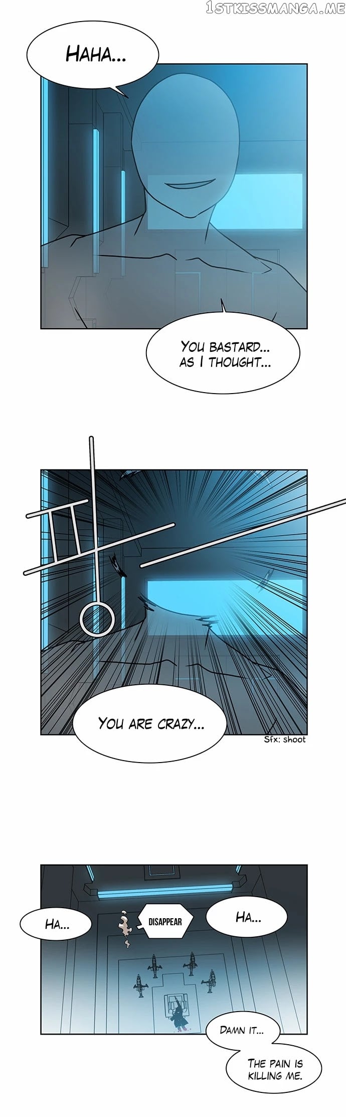 City of Dead Sorcerer chapter 227 - page 16