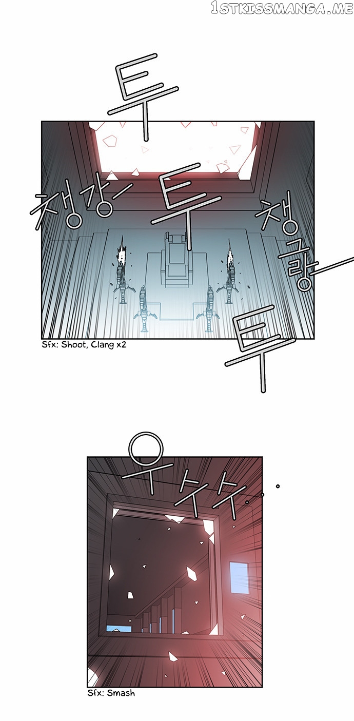 City of Dead Sorcerer chapter 227 - page 18
