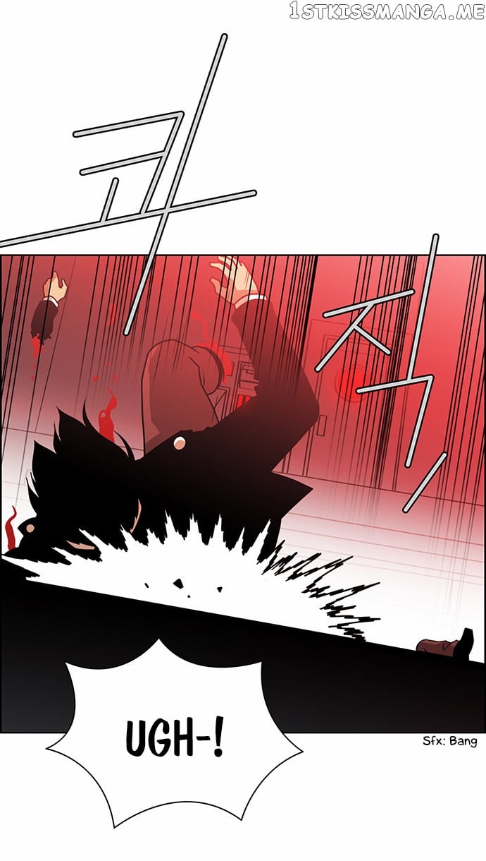 City of Dead Sorcerer chapter 227 - page 20
