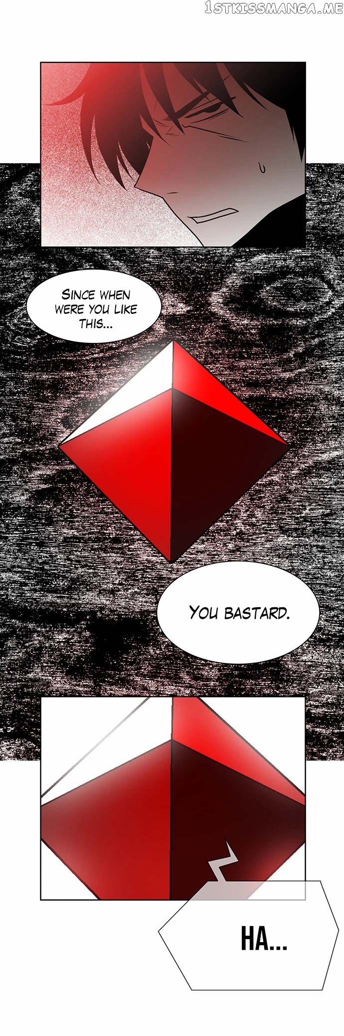 City of Dead Sorcerer chapter 227 - page 27