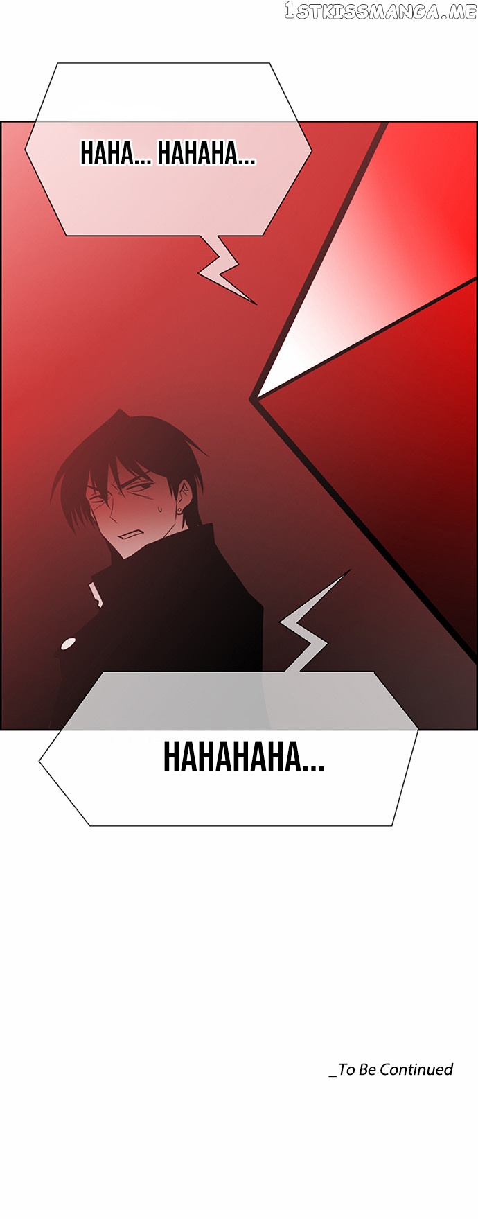 City of Dead Sorcerer chapter 227 - page 28