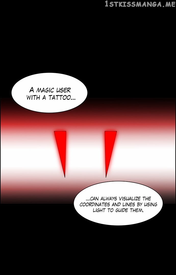 City of Dead Sorcerer chapter 227 - page 7