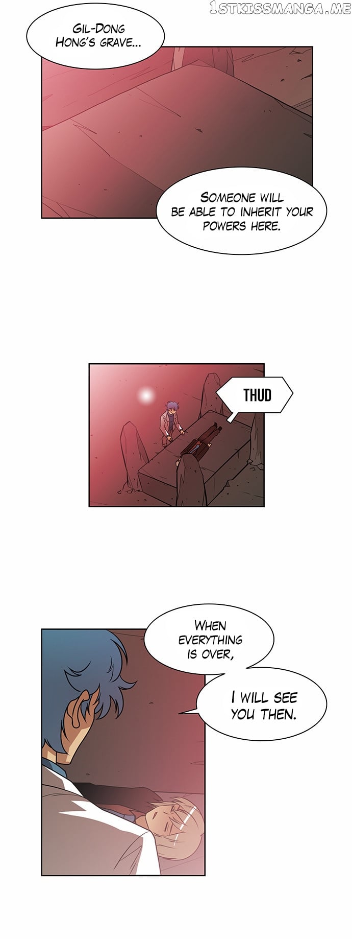 City of Dead Sorcerer chapter 225 - page 10