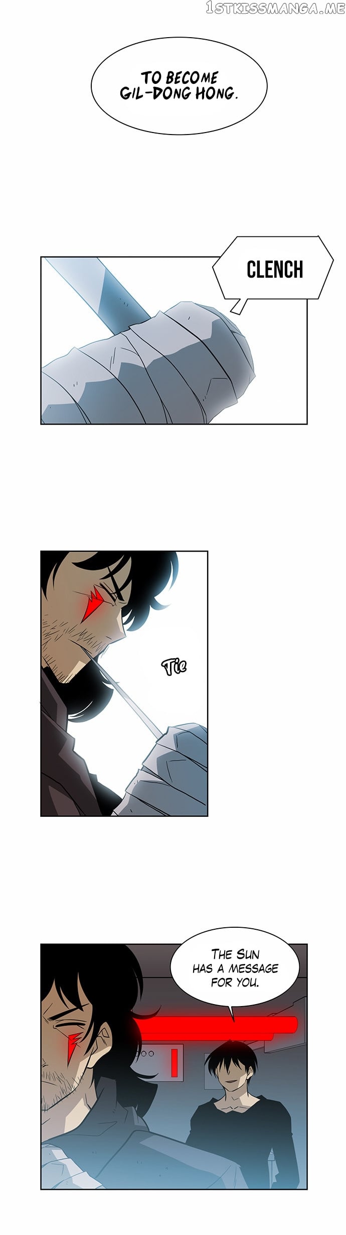 City of Dead Sorcerer chapter 225 - page 13