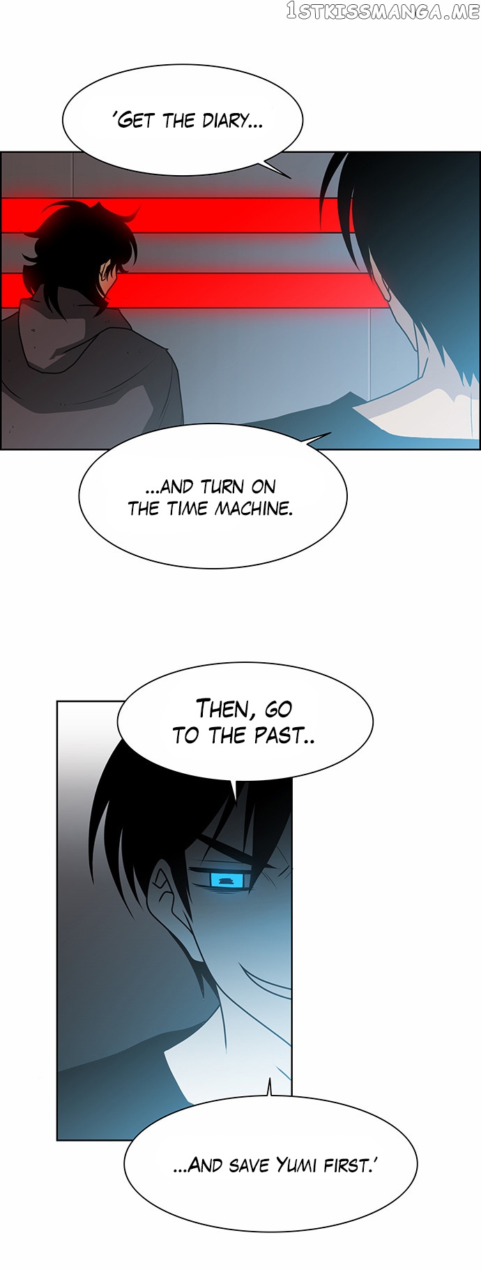City of Dead Sorcerer chapter 225 - page 14