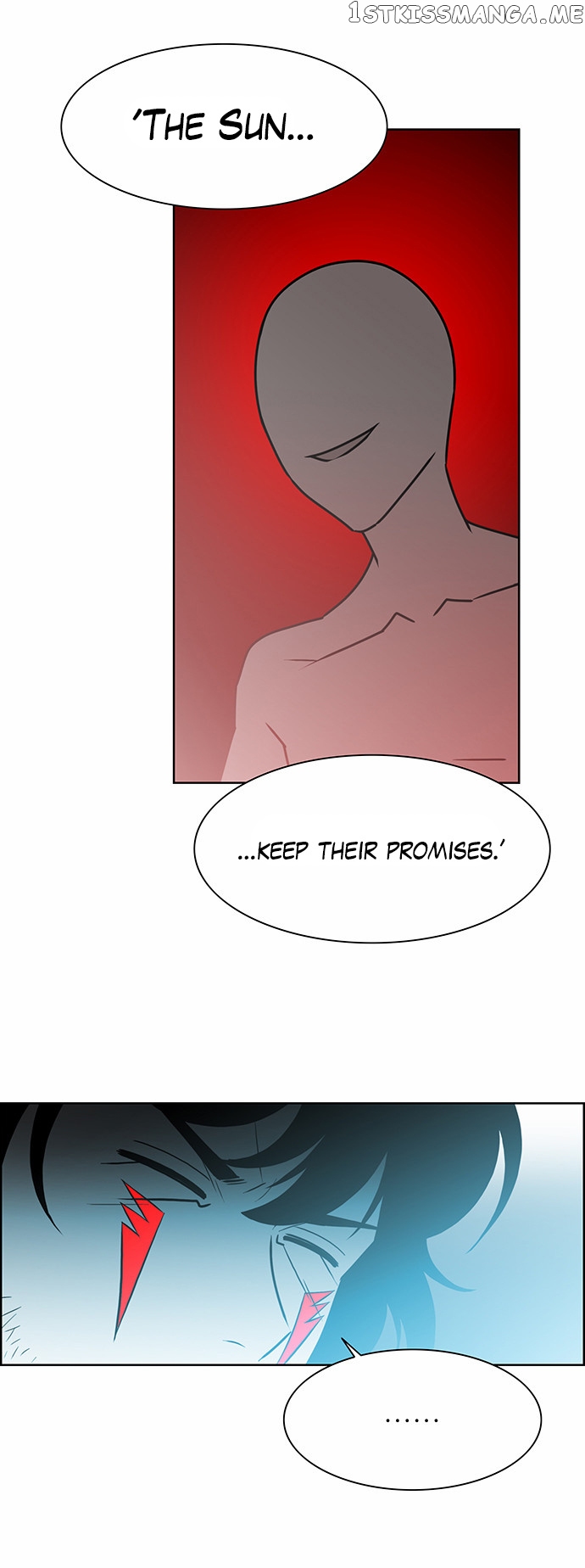 City of Dead Sorcerer chapter 225 - page 15