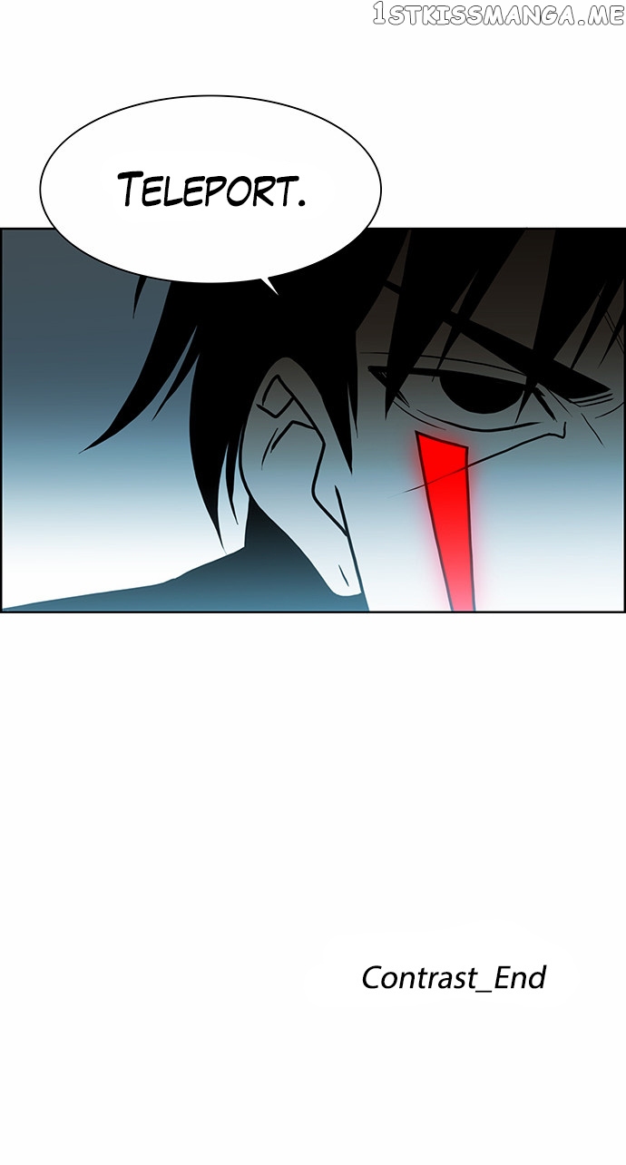 City of Dead Sorcerer chapter 225 - page 21