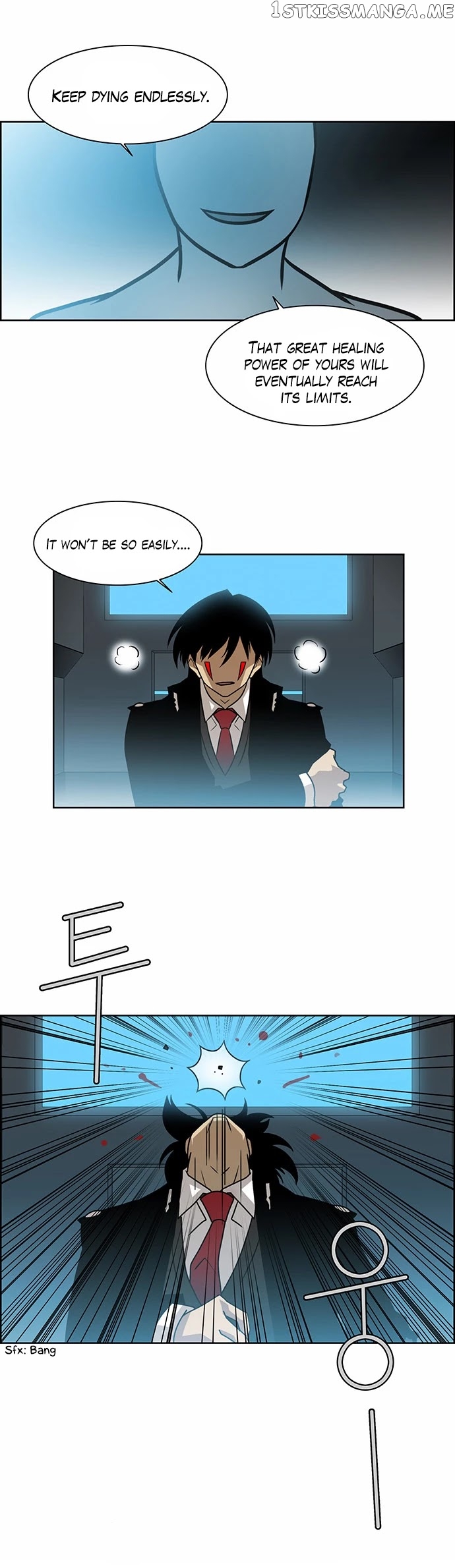 City of Dead Sorcerer chapter 225 - page 4