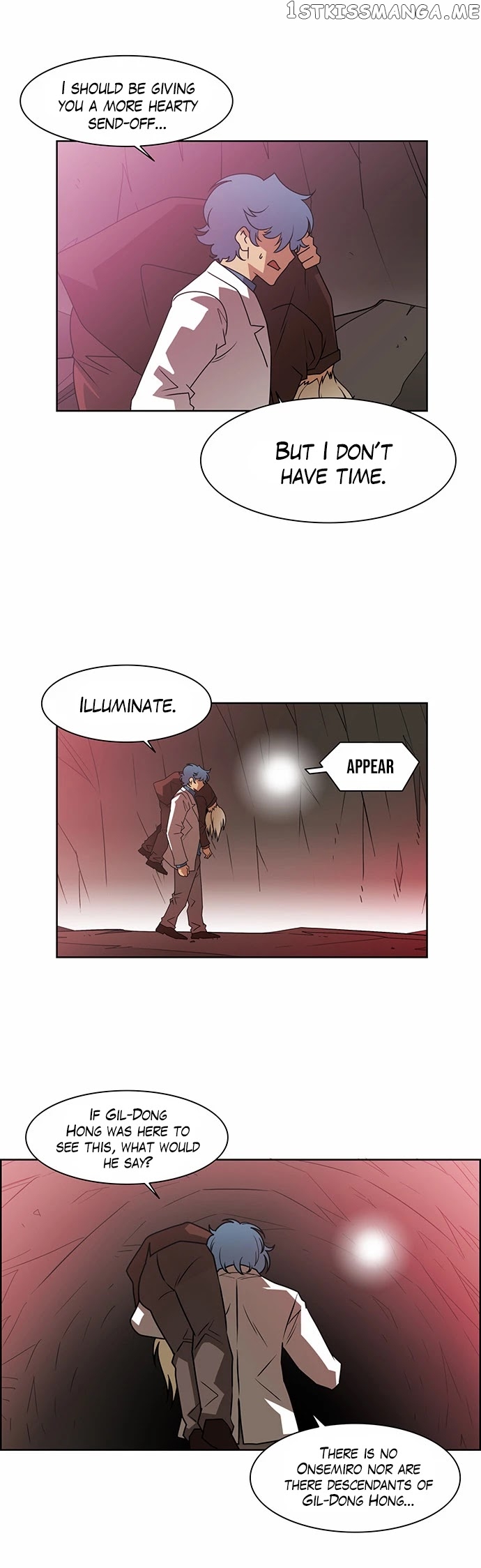 City of Dead Sorcerer chapter 225 - page 8