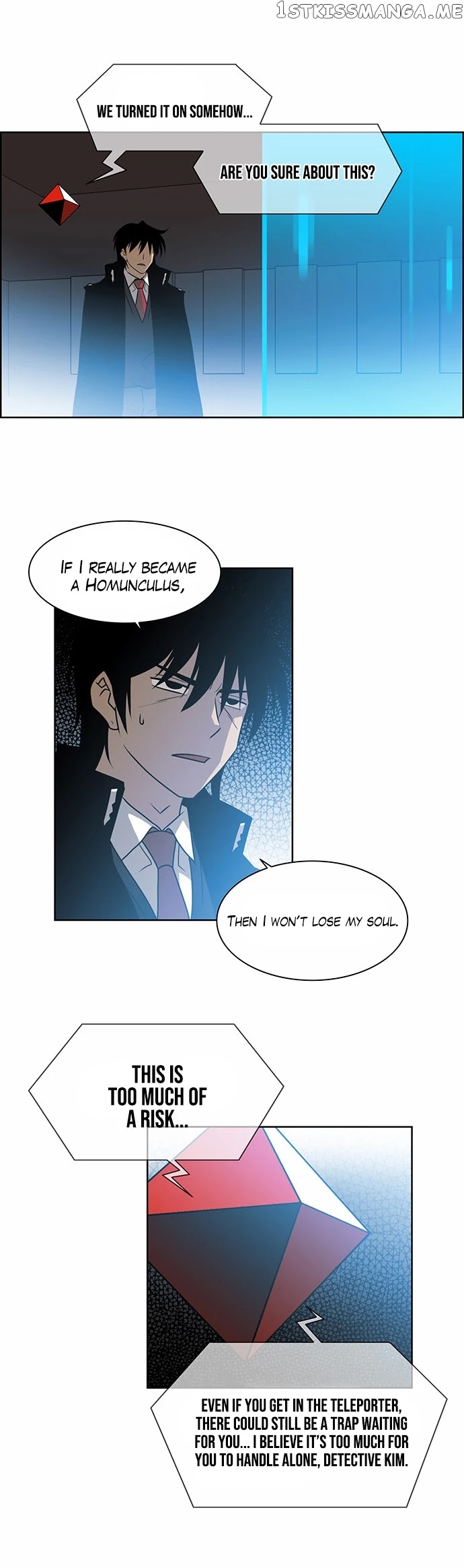 City of Dead Sorcerer chapter 224 - page 12