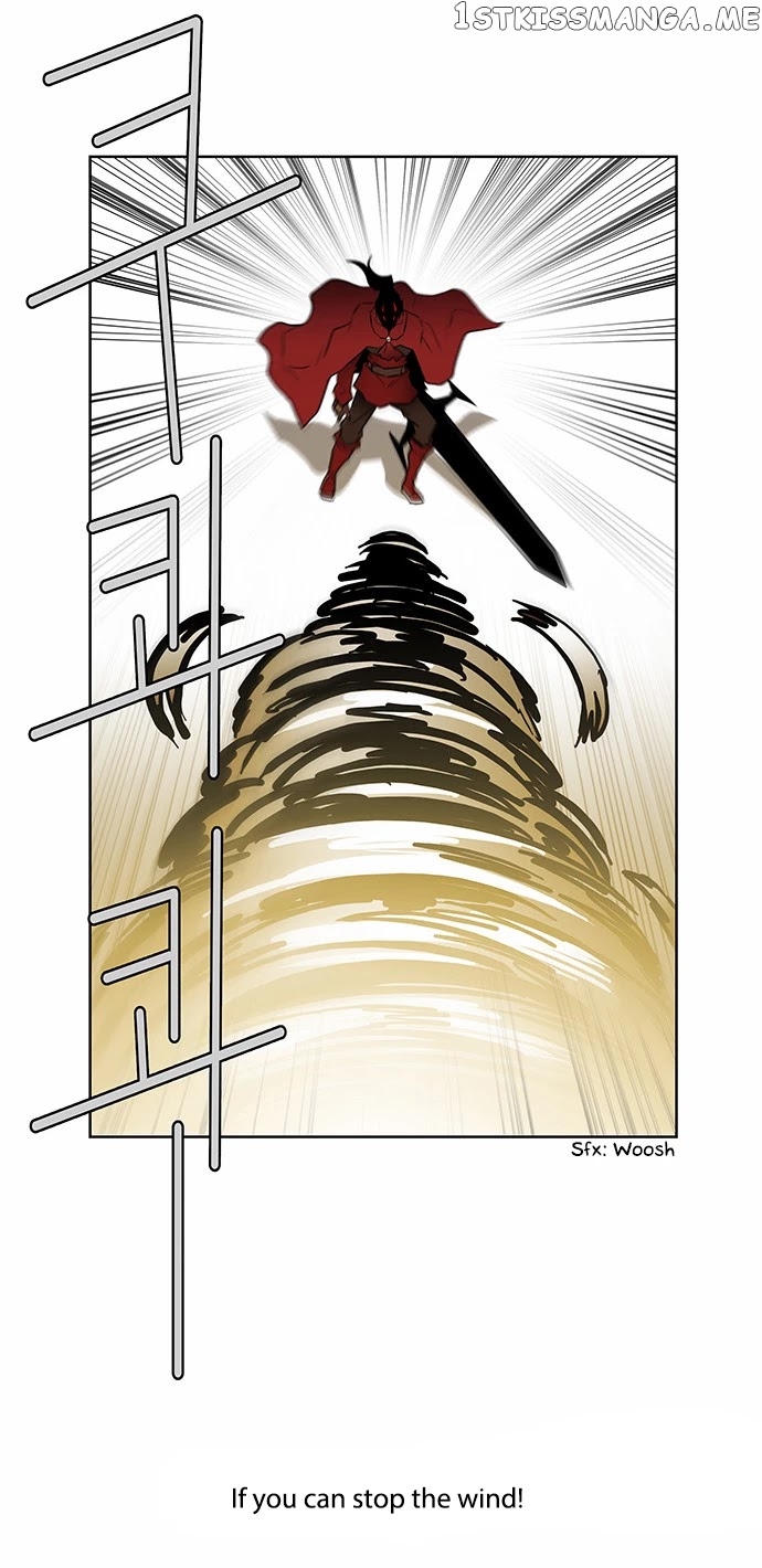 City of Dead Sorcerer chapter 224 - page 3
