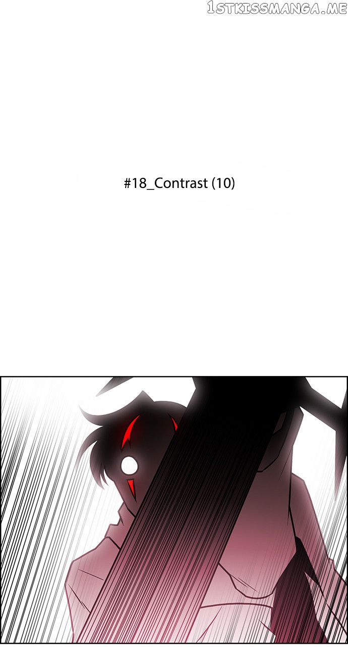 City of Dead Sorcerer chapter 224 - page 5