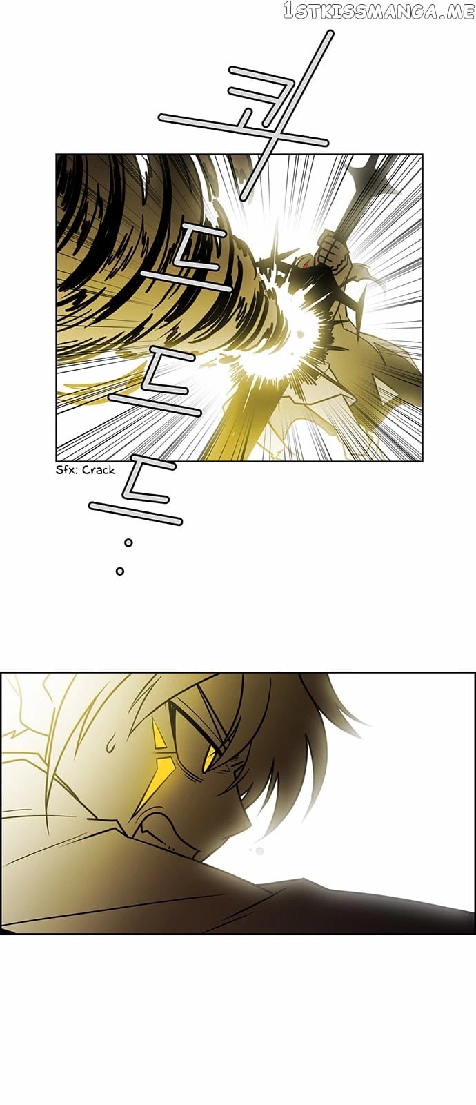 City of Dead Sorcerer chapter 224 - page 6