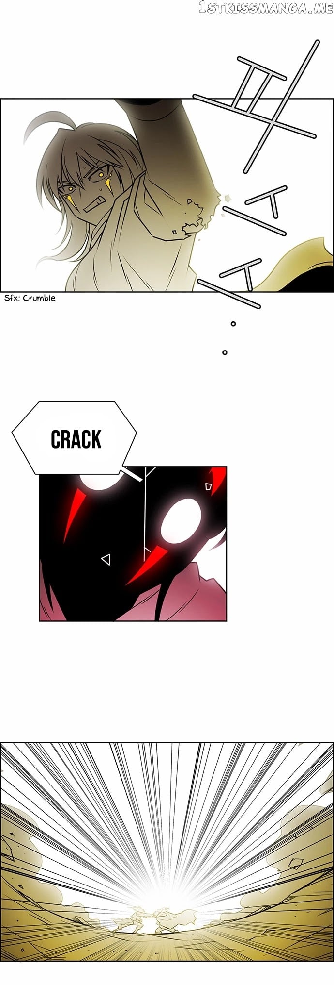 City of Dead Sorcerer chapter 224 - page 9