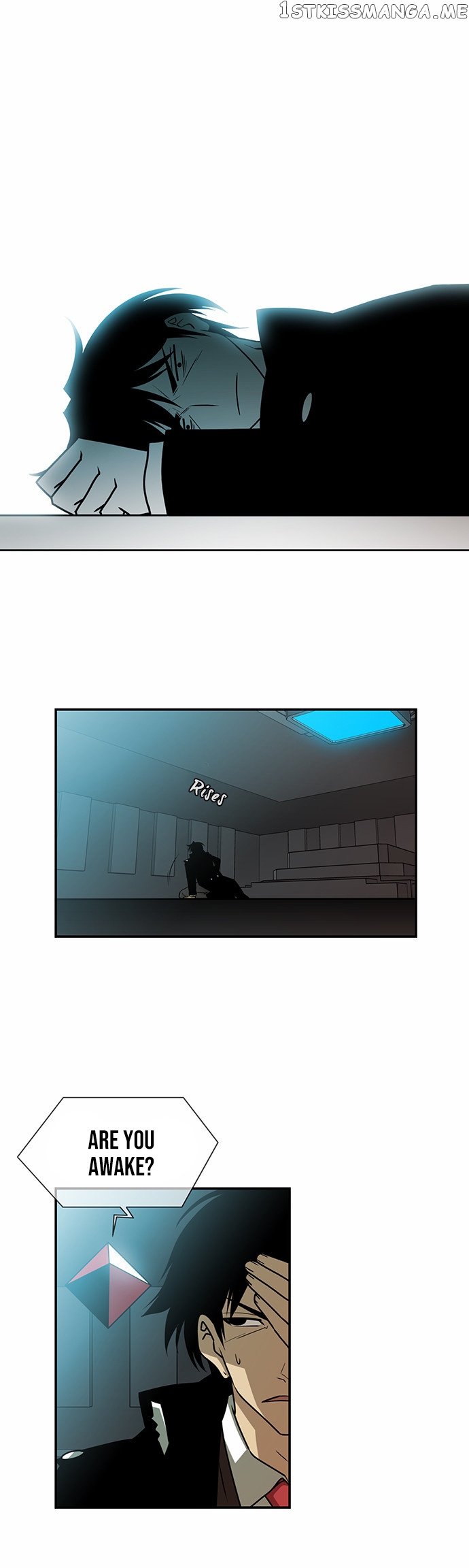 City of Dead Sorcerer chapter 222 - page 18