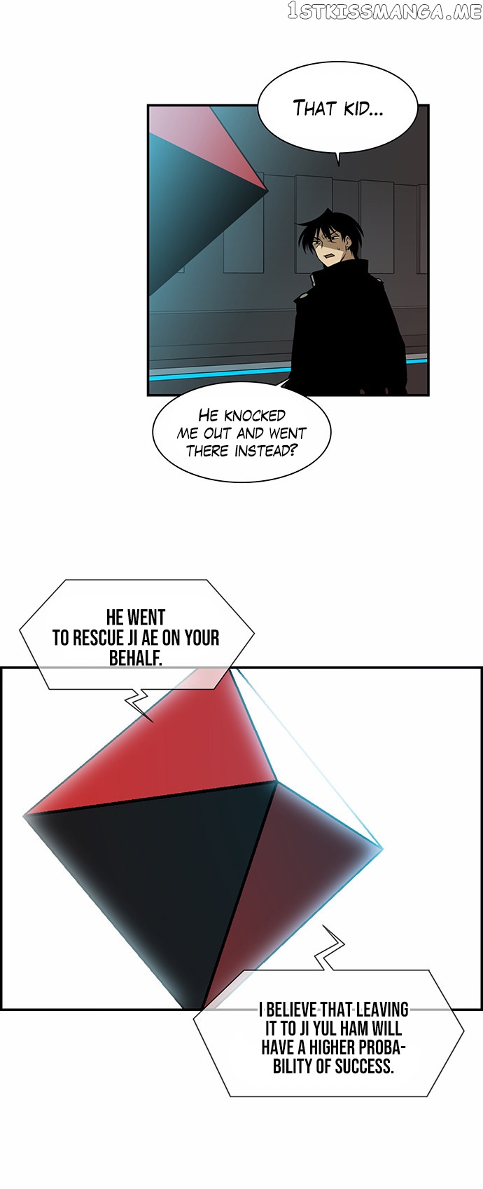 City of Dead Sorcerer chapter 222 - page 19