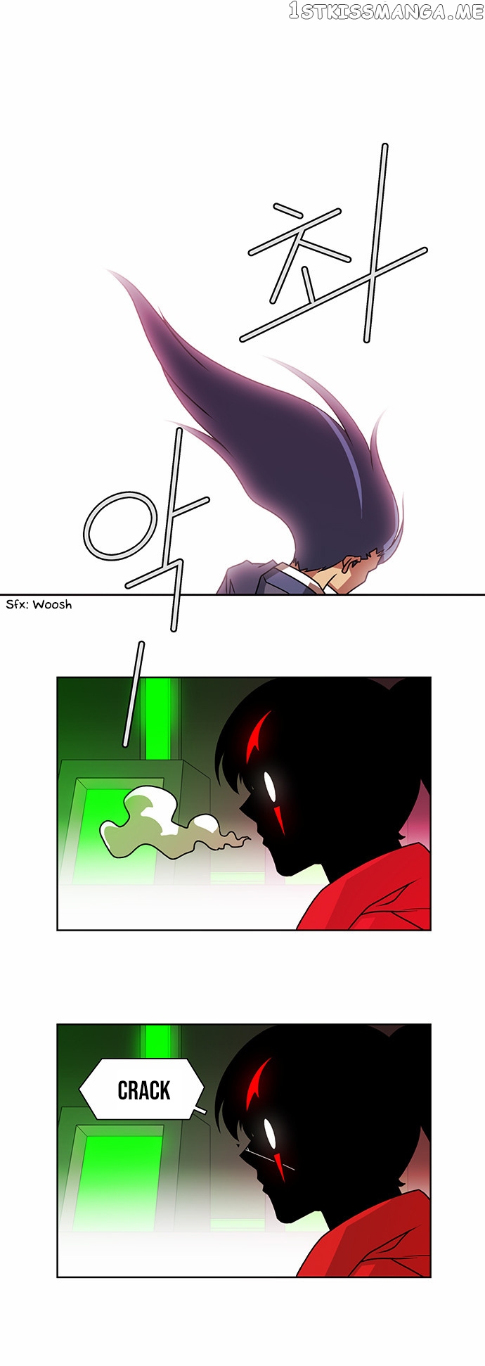 City of Dead Sorcerer chapter 222 - page 25