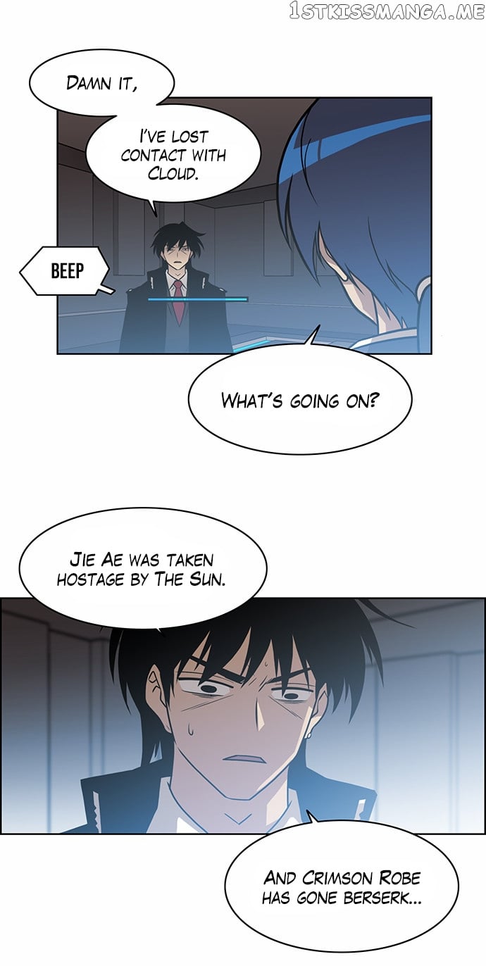 City of Dead Sorcerer chapter 221 - page 11