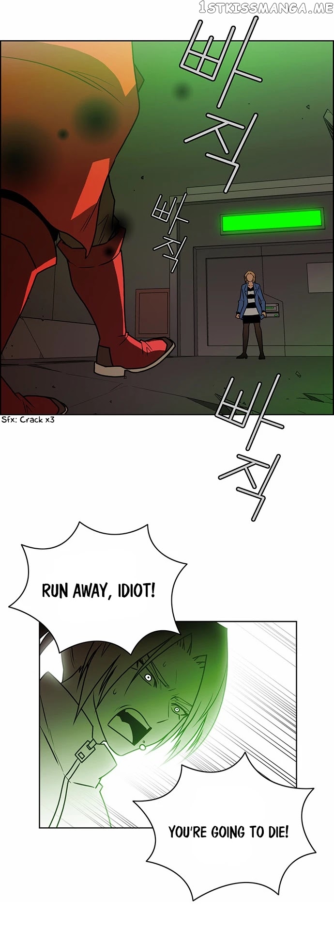 City of Dead Sorcerer chapter 220 - page 27