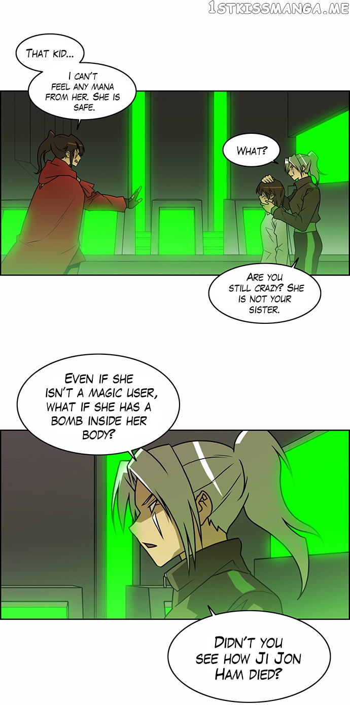 City of Dead Sorcerer chapter 220 - page 3