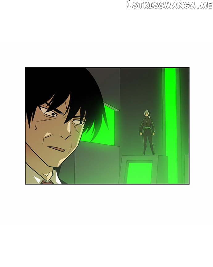 City of Dead Sorcerer chapter 218 - page 17