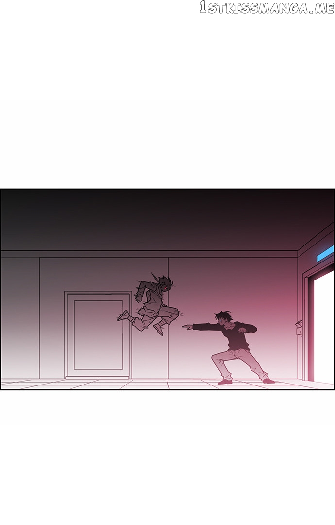 City of Dead Sorcerer chapter 218 - page 23