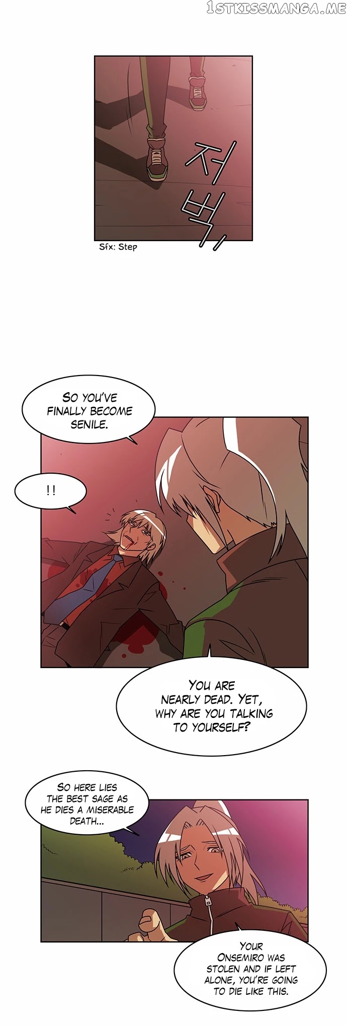 City of Dead Sorcerer chapter 218 - page 6