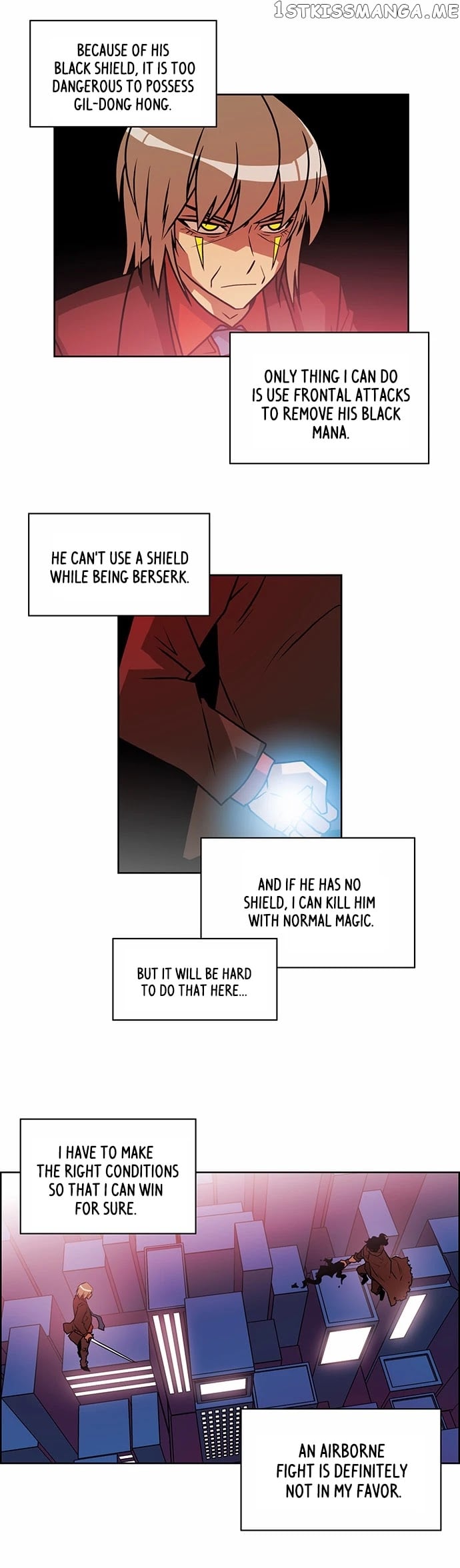 City of Dead Sorcerer chapter 217 - page 16
