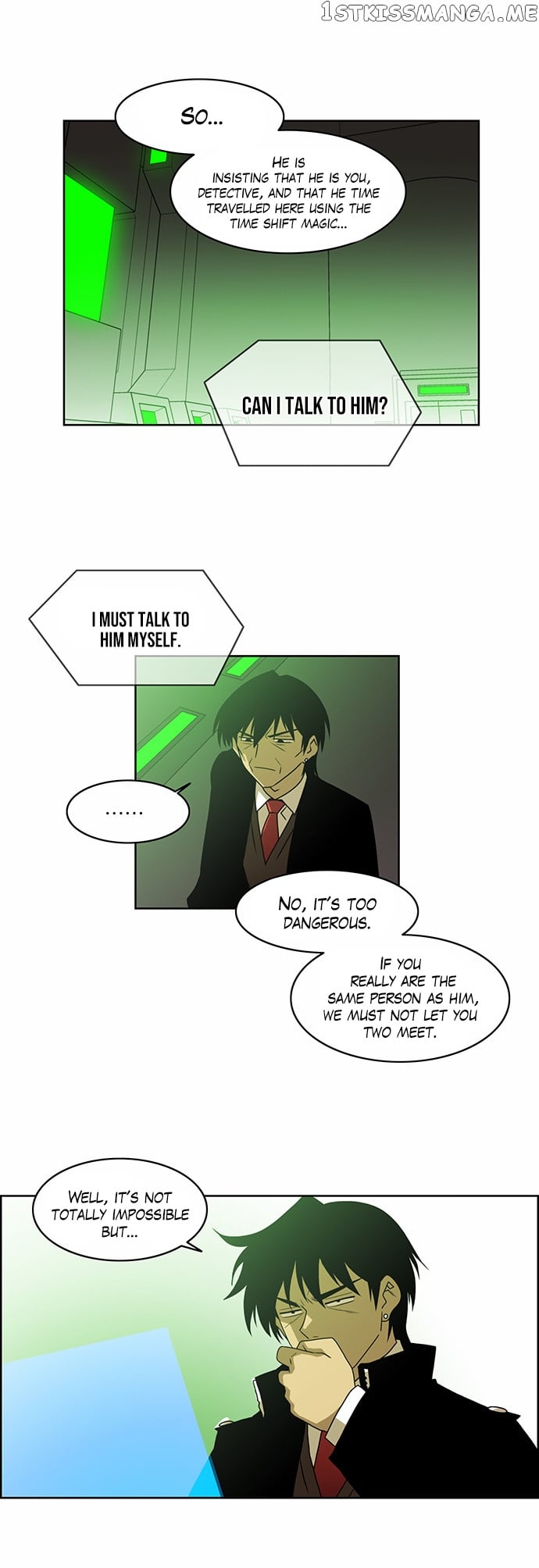 City of Dead Sorcerer chapter 217 - page 5